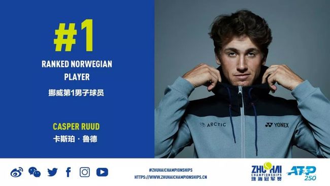 是非常坚强 是非常坚强