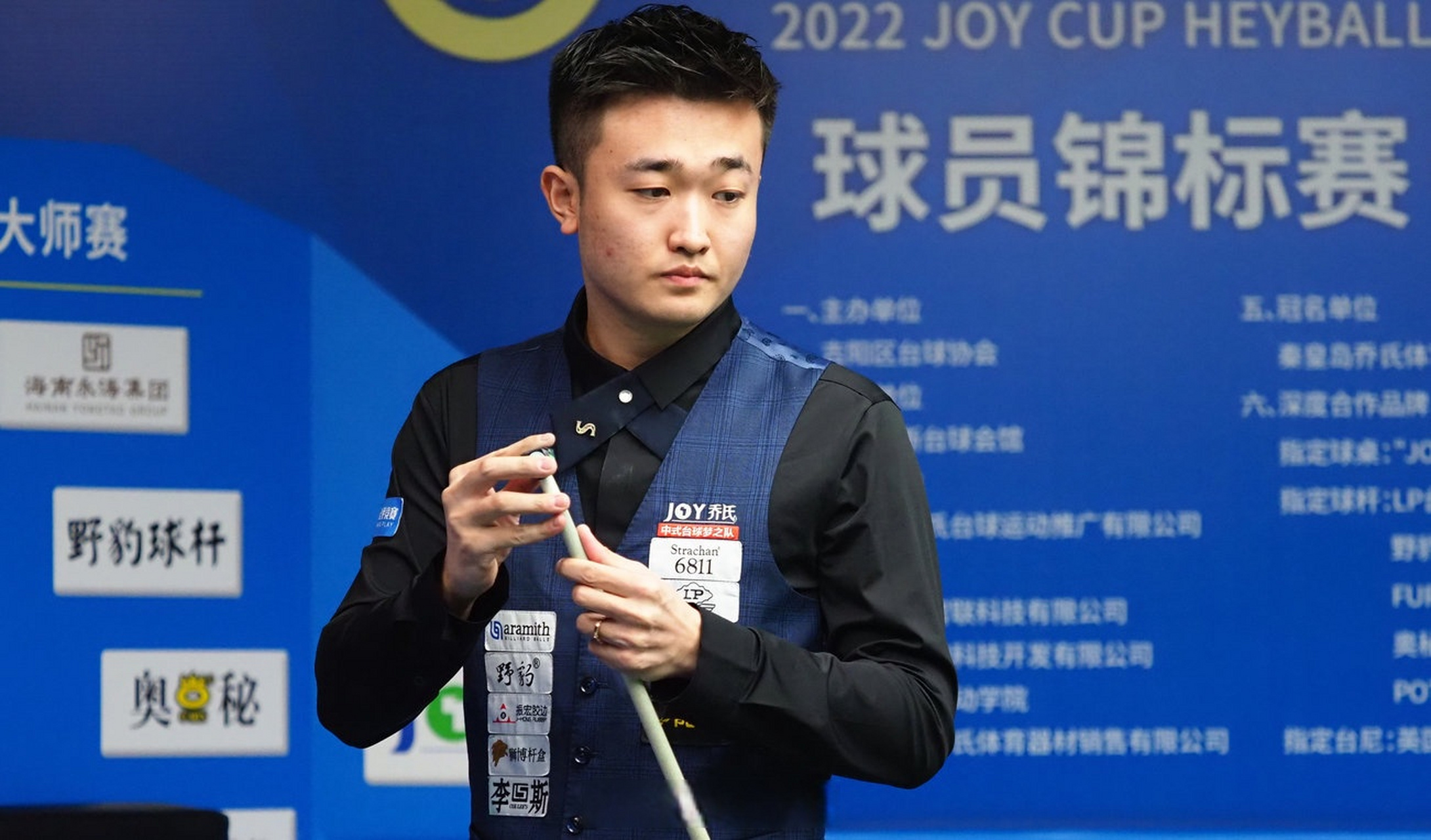 燃了全球观 燃了全球观