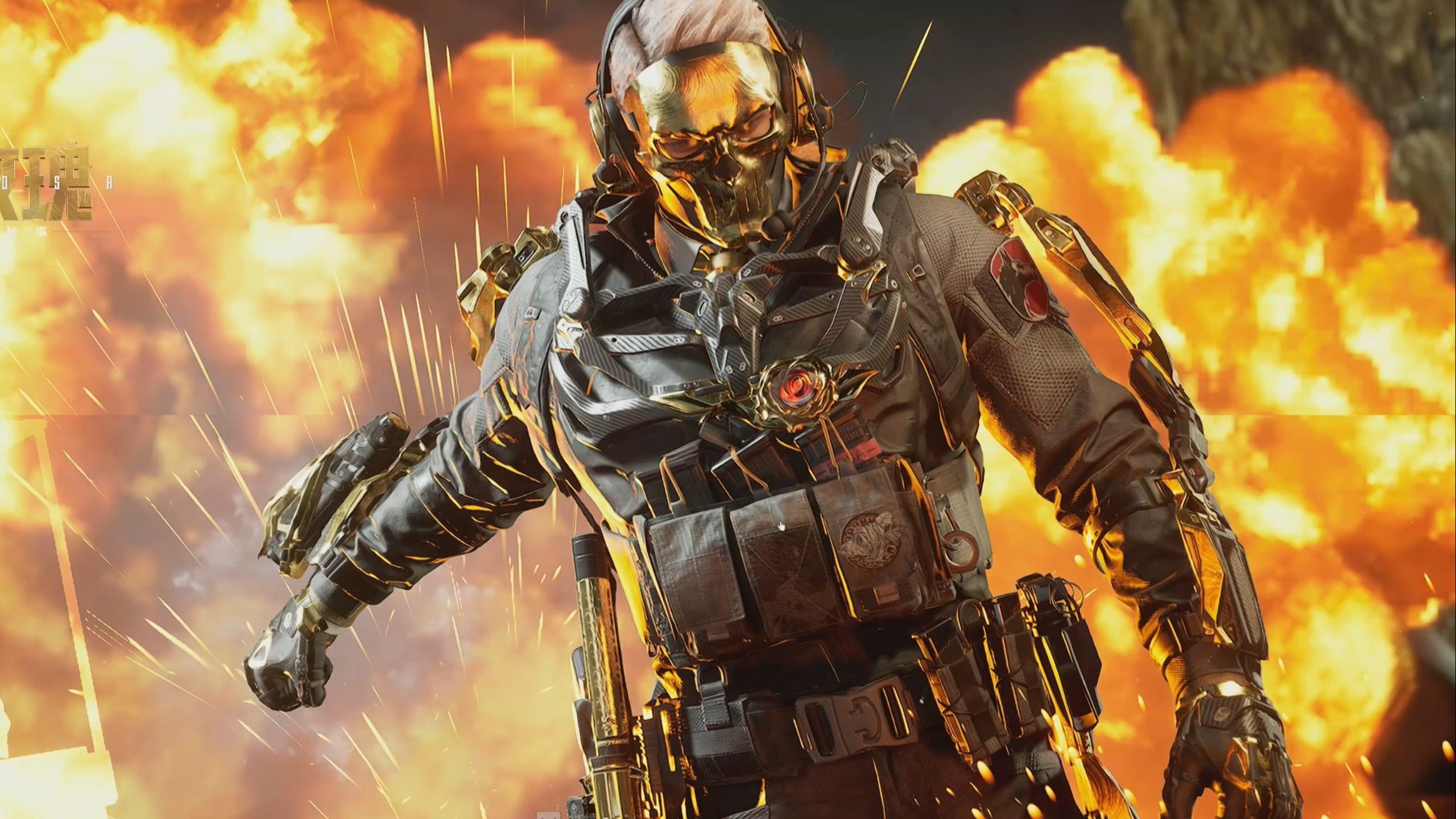 因此他的观 因此他的观