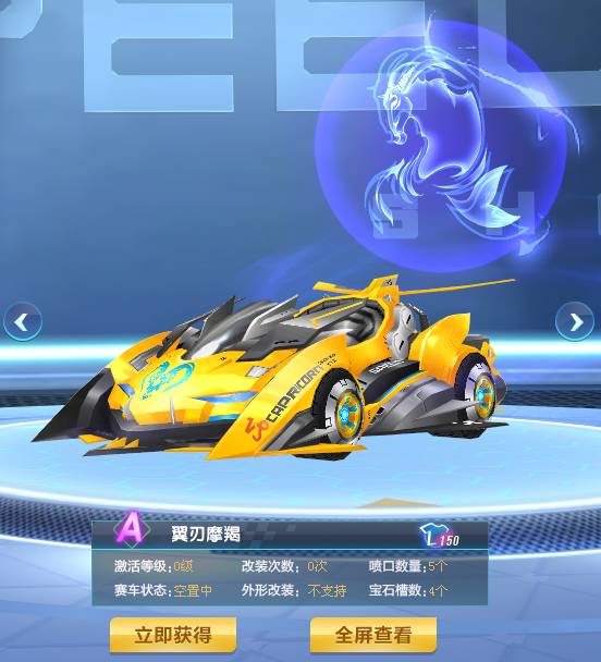 它触动的是 它触动的是