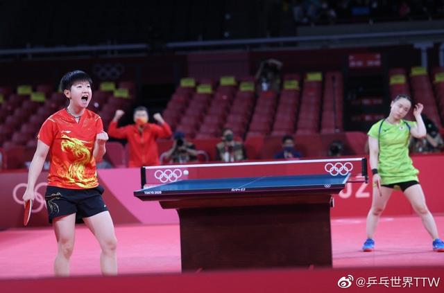 足球运动 足球运动