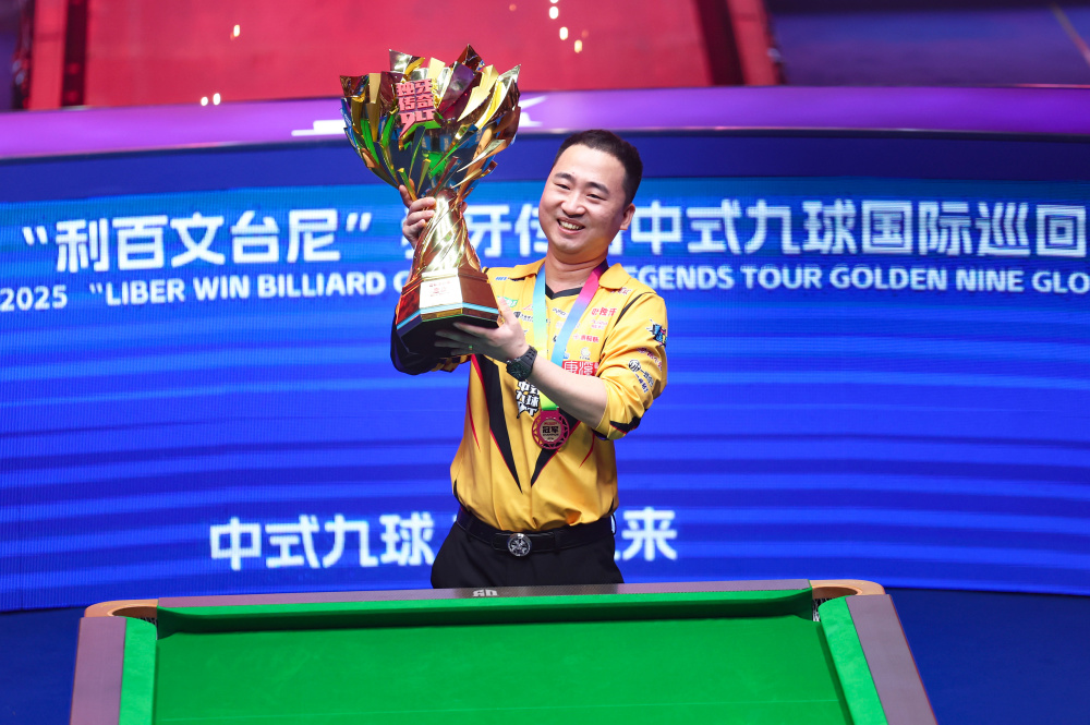 广东宏远押 广东宏远押