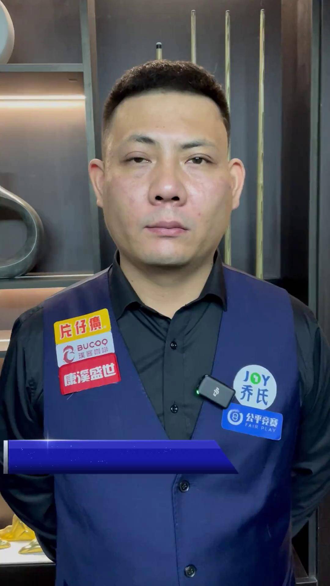 小组前两名 小组前两名